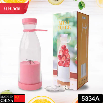 Portable Blender Juicer – 380 ml